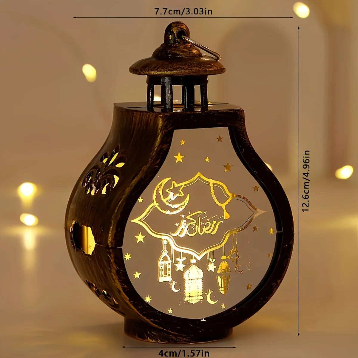 Eid Decoration Light™️